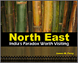 EB-NorthEast Book