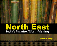 North East India Travel Guide